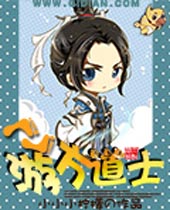 �η���ʿTXTȫ������