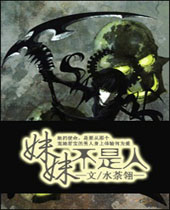 ���ò�����