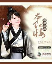 ����ة�౾��ױTXTȫ������