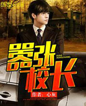 ����У��