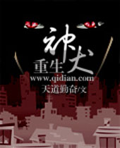 ������ȮTXTȫ������