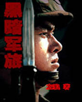 �ڰ�����