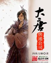 ���ƿ�ݹ�˾TXTȫ������