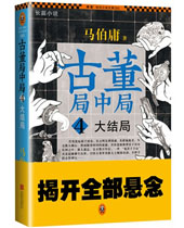 �Ŷ����о�4