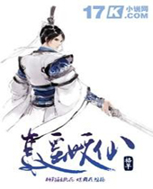 ��ң����