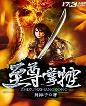 �����ƿ�TXTȫ������