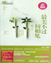 �������������TXTȫ������