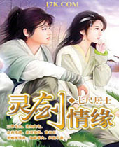 �齣��ԵTXTȫ������