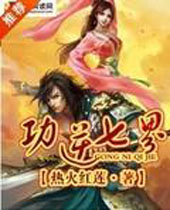 �����߽�TXTȫ������