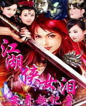 ������Ů��TXTȫ������