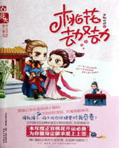 �����һ���