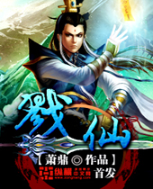 ¾��TXTȫ������