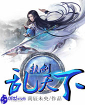 ִ��������TXTȫ������