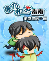 ��������ָ��TXTȫ������