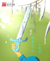 ����֮��TXTȫ������