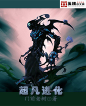 ��������TXTȫ������