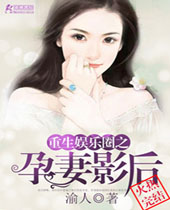 ��������Ȧ֮����Ӱ��TXTȫ������