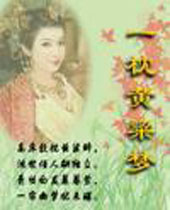 һ��������TXTȫ������