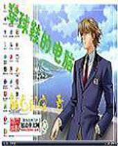 ����Ь�ĵ���