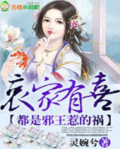 ������ϲ����а���ǵĻ�TXTȫ������