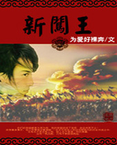 �´���TXTȫ������