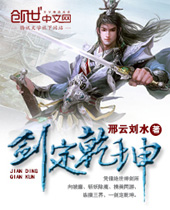 ����Ǭ��