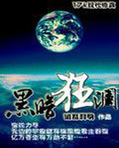 �ڰ�����