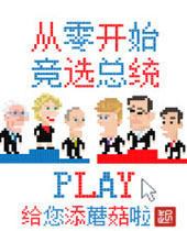 ���㿪ʼ��ѡ��ͳTXTȫ������