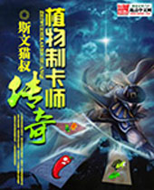 ֲ���ƿ�ʦ����