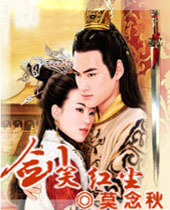 ��Ц�쳾TXTȫ������