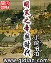 ��ĩ֮�۹�ʱ��