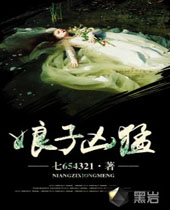 ��������TXTȫ������