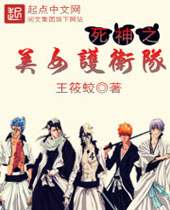 ����֮��Ů������TXTȫ������