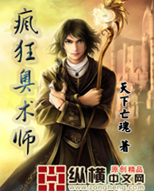 ������ʦTXTȫ������