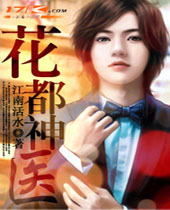 ������ҽTXTȫ������