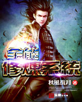 ȫ������ϵͳ