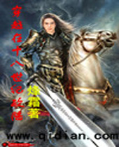 ��Խ��ʮ������ŷ½