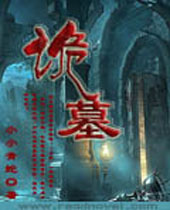 ��ĹTXTȫ������