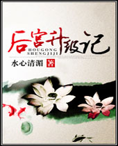 ��������TXTȫ������