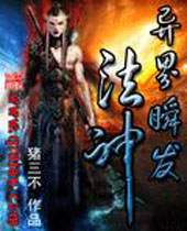 ���˲������TXTȫ������