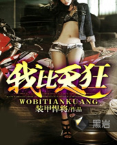 �ұ����TXTȫ������