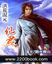 ��Ļ�Ԫ�ɾ�TXTȫ������