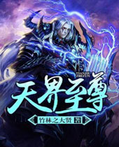 �������TXTȫ������