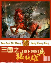 ����֮�ͽ��۱�TXTȫ������