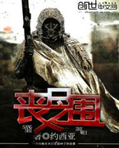 ɥʬ֮ΧTXTȫ������