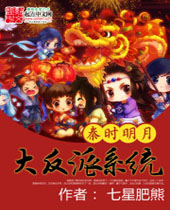 ��ʱ����֮����ϵͳ