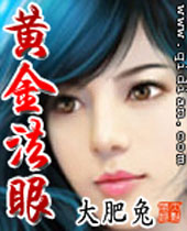 �ƽ���TXTȫ������