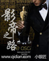 Ӱ��֮·TXTȫ������