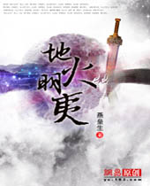 �ػ�����