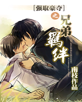 ǿȡ����֮�ֵ��TXTȫ������